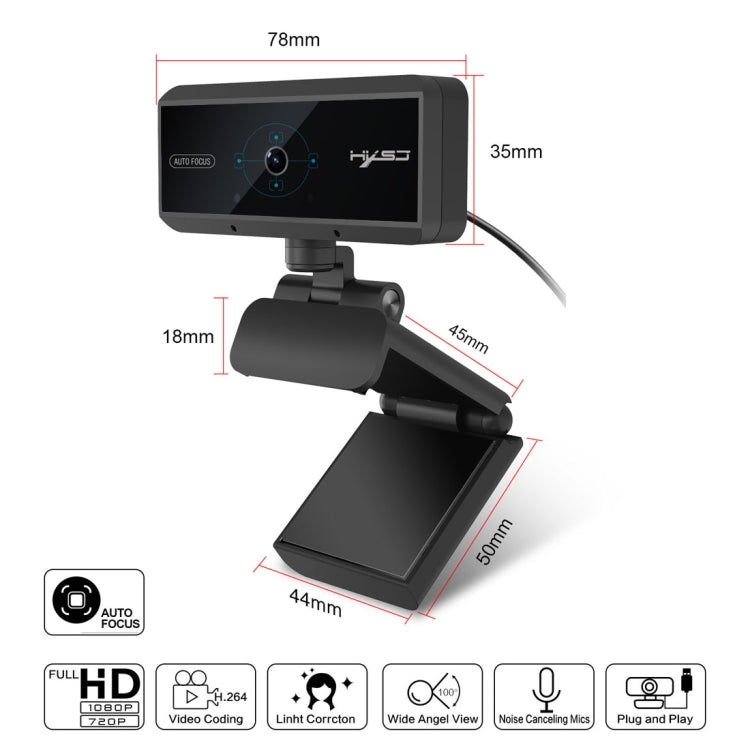 Frendorf | 5.0 Mega Pixel 1080P HD Auto Fokus Video Webcam