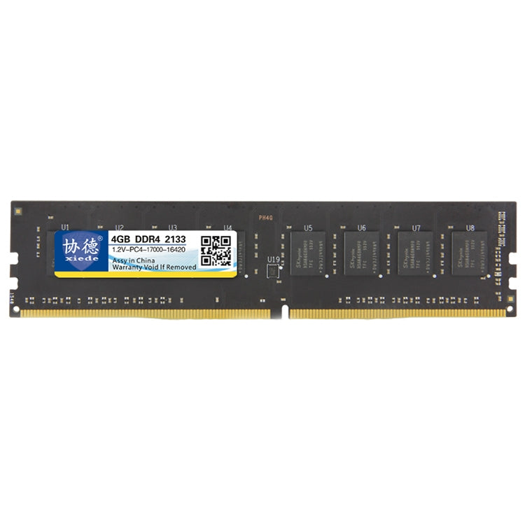 Frendorf | XIEDE X048 DDR4 2133MHz 4GB Allgemeines Vollkompatibles Speicher RAM Modul für Desktop-PC