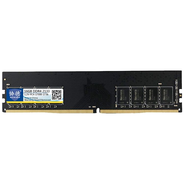 Frendorf | XIEDE X050 DDR4 2133MHz 16GB Allgemeines Vollkompatibles Speicher RAM Modul für Desktop-PC