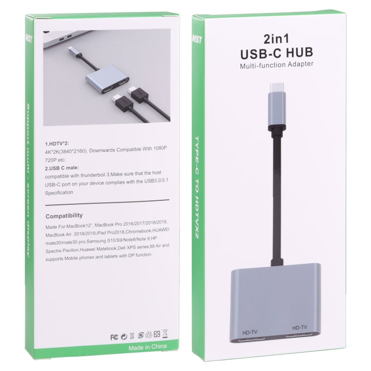 Frendorf | 2 in 1 USB-C / Type-C zu 2 x HDTV Ports HUB Adapter