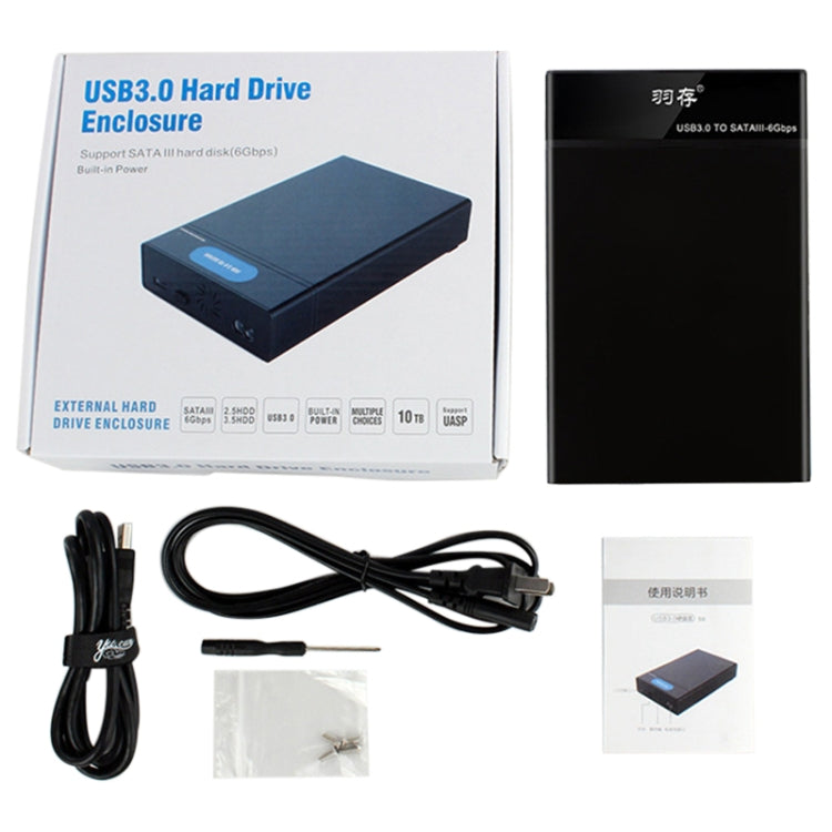 Frendorf | Universelles SATA 2.5 / 3.5 Zoll USB3.0 Schnittstelle Externes Solid State Drive Gehäuse für Laptops / Desktop-Computer, Die maximale unterstützte Kapazität: 10TB