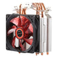 Frendorf | CoolAge L400 DC 12V 1600PRM 40.5cfm Kühlkörper Hydrauliklager Kühlgebläse CPU Kühler für AMD Intel 775 1150 1156 1151 (Rot)