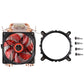 Frendorf | CoolAge L400 DC 12V 1600PRM 40.5cfm Kühlkörper Hydrauliklager Kühlgebläse CPU Kühler für AMD Intel 775 1150 1156 1151 (Rot)