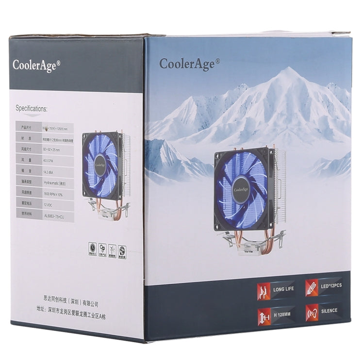 Frendorf | CoolAge L400 DC 12V 1600PRM 40.5cfm Kühlkörper Hydrauliklager Kühlgebläse CPU Kühler für AMD Intel 775 1150 1156 1151 (Rot)