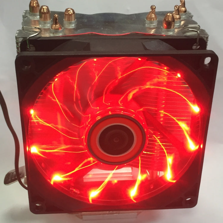 Frendorf | CoolAge L400 DC 12V 1600PRM 40.5cfm Kühlkörper Hydrauliklager Kühlgebläse CPU Kühler für AMD Intel 775 1150 1156 1151 (Rot)