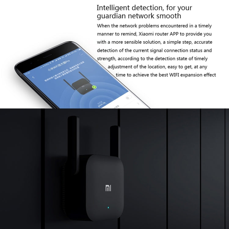 Frendorf | Original Xiaomi Mi WiFi Verstärker Pro 300Mbps WiFi Smart Extender Router mit 2x2 externen Antennen, US-Stecker (Schwarz)