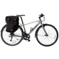 Frendorf | 15l Wasserdichte Mountain Road Bike Tasche