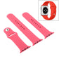 Frendorf | Für Apple Watch Series 10 42mm / 9&8&7 41mm / SE 3&SE 2&6&SE&5&4 40mm / 3&2&1 38mm 3 in 1 Gummi-Uhrenarmband mit Dornschließe (Hibiskus Pink)