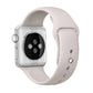Frendorf | Für Apple Watch Series 10 42mm / 9&8&7 41mm / SE 3&SE 2&6&SE&5&4 40mm / 3&2&1 38mm 3 in 1 Gummi-Uhrband mit Dornschließe (Beige)