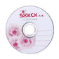 Frendorf | 12cm Blank CD-R, 730MB/80mins, 50 Stück in einer Verpackung, der Preis gilt für 50 Stück