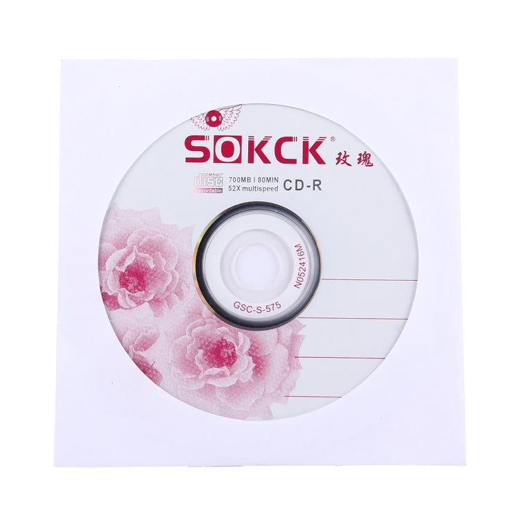 Frendorf | 12cm Blank CD-R, 730MB/80mins, 50 Stück in einer Verpackung, der Preis gilt für 50 Stück