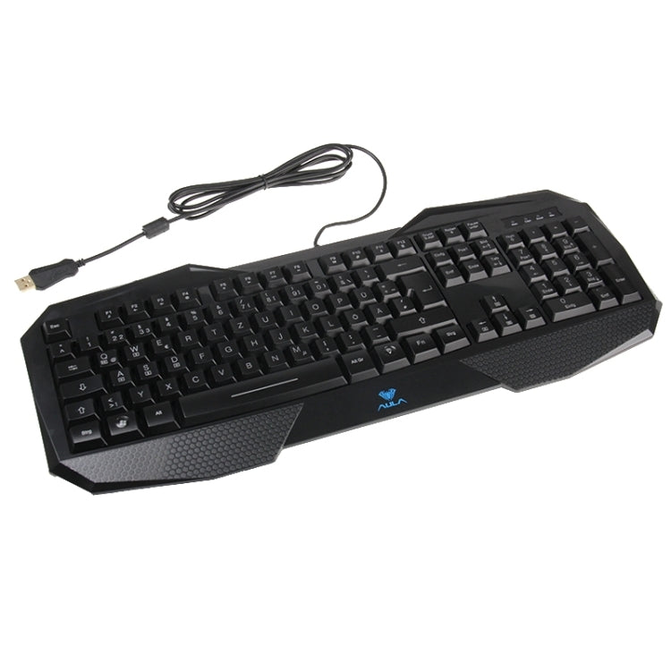 Frendorf | Aula Killing Soul Behead Series Verdrahtete USB Stille / Rutschfeste QWERTZ-Tastatur mit Blu-ray-Hintergrundbeleuchtung + 500-1000Hz Rückgabefrequenz 7D Gaming Maus Combo-Kit, Deutsche Sprache Tasten