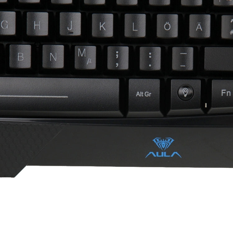 Frendorf | Aula Killing Soul Behead Series Verdrahtete USB Stille / Rutschfeste QWERTZ-Tastatur mit Blu-ray-Hintergrundbeleuchtung + 500-1000Hz Rückgabefrequenz 7D Gaming Maus Combo-Kit, Deutsche Sprache Tasten