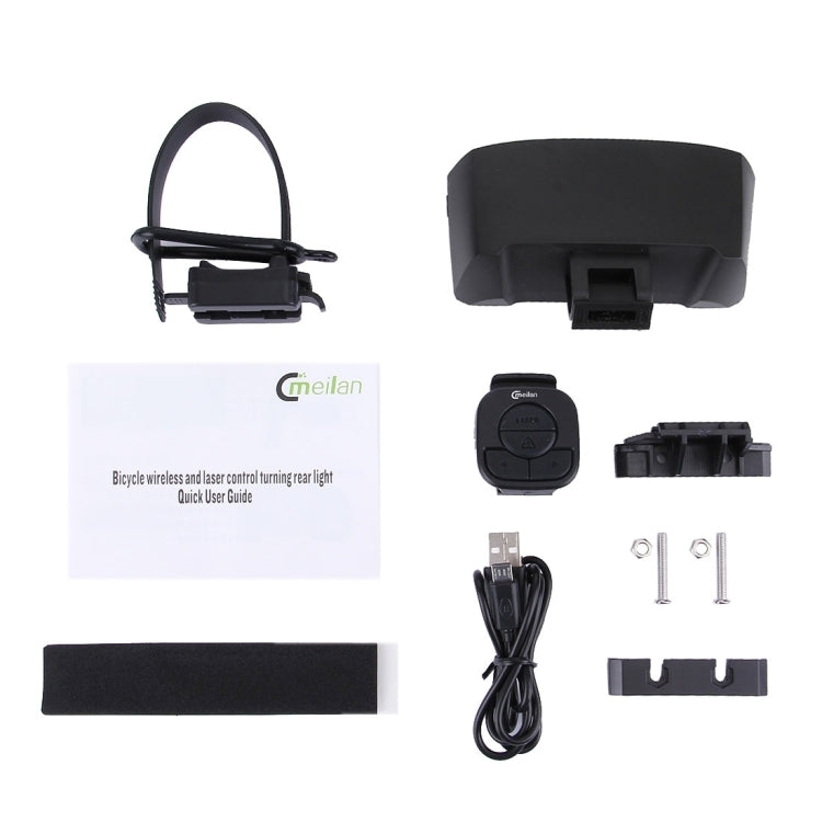 Frendorf | Meilan X5 Wireless Remote Control Laser Tail Lamp für Fahrrad, Wasserdichtigkeitsgrad: IPX4