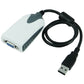 Frendorf | USB zu VGA Multi-Monitor / Multi-Display Adapter, Auflösung: 1680 x1050