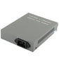 Frendorf | 10/100/1000M Einzelmodus Gigabit Anpassungsfähiger Optischer Transceiver (HTB-GS-03)