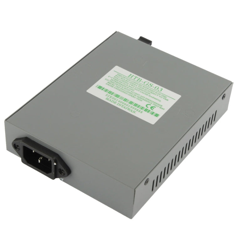 Frendorf | 10/100/1000M Einzelmodus Gigabit Anpassungsfähiger Optischer Transceiver (HTB-GS-03)