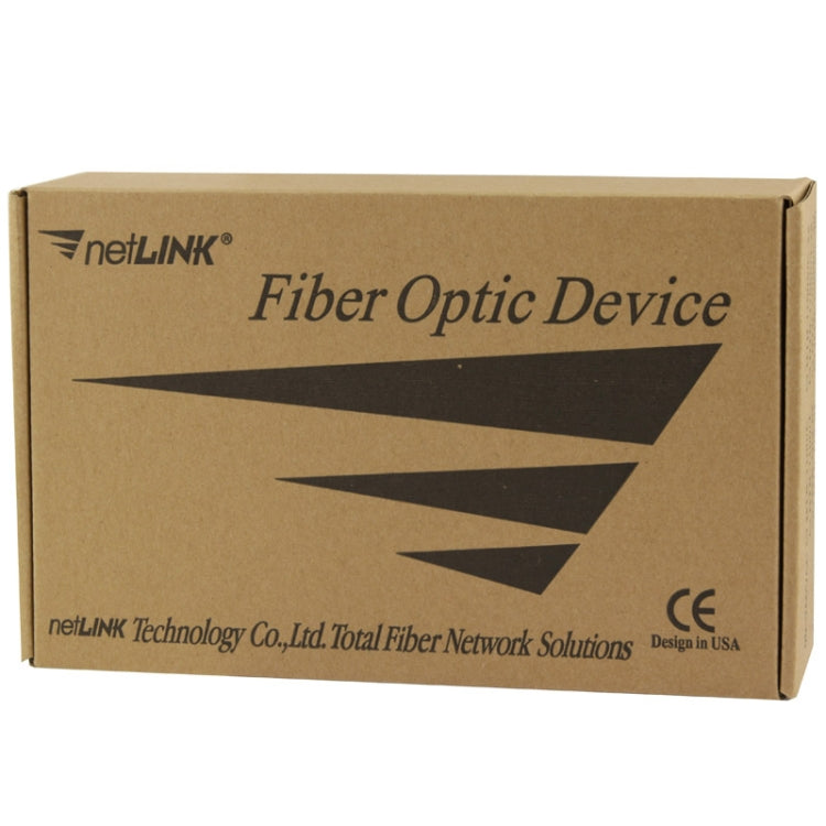 Frendorf | 10/100/1000M Einzelmodus Gigabit Anpassungsfähiger Optischer Transceiver (HTB-GS-03)