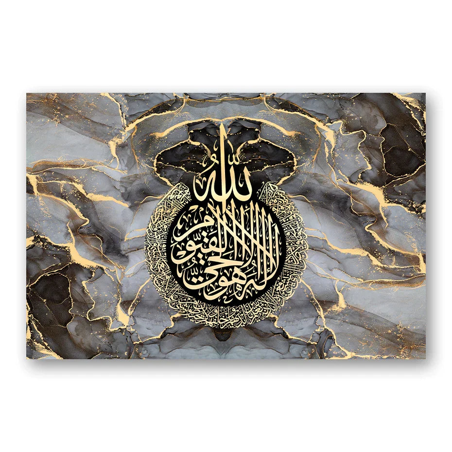 Islamische arabische Kalligraphie Allah Schwarz Gold Marmor Flüssig Plakat Muslimische Wanddekoration Leinwandmalerei Druck Bild Wohnzimmer Dekor