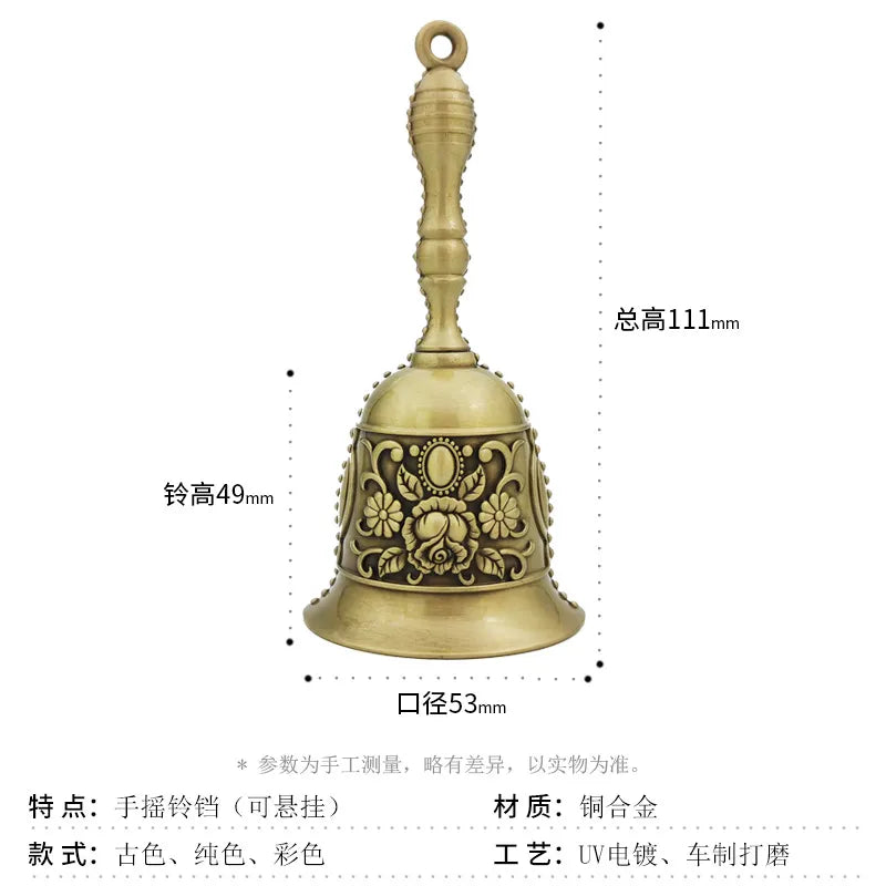 Groß Retro Handkurbel Glocke Kupferlegierung Servieren Schule Klasse Metall Anhänger Handwerk Hochzeit Dekoration Alarm Kirche Bar Hotel