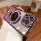 Frendorf | Diamond Glitter iPhone Magsafe Clear Case