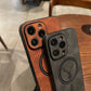 Frendorf | Luxus Hirschleder Apple iPhone Hülle | Magnetische Handyhülle, Kabellose Case, MagSafe, Wireless-Laden, Schutzhülle, Cover iPhone 15, 14, 13 Pro Max Plus