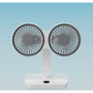Frendorf | Verstellbarer Doppelkopfan Tischventilator Nachtlampe