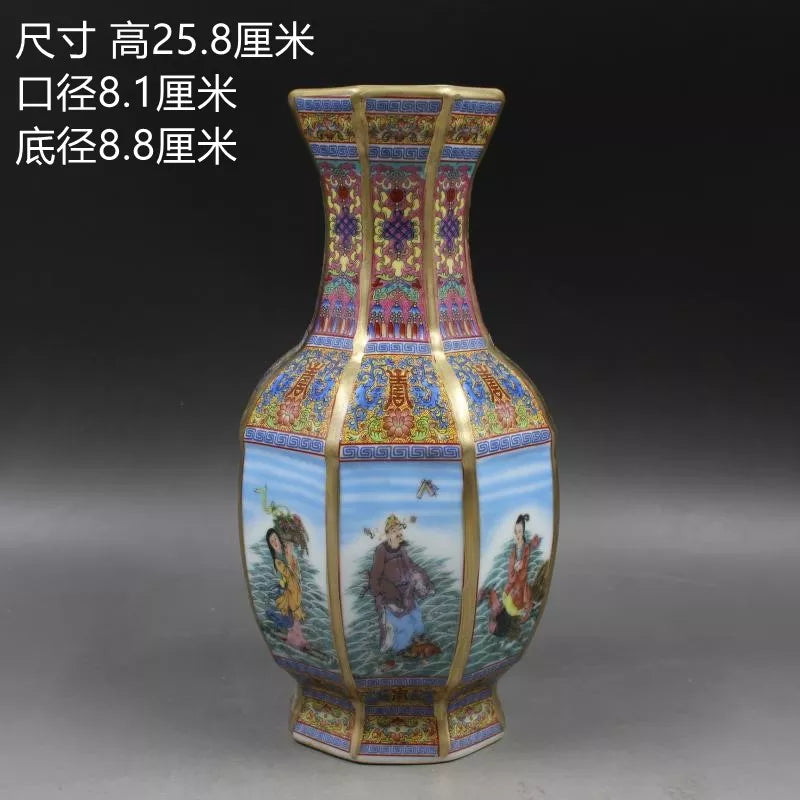 Antiker königlicher chinesischer Porzellanvasen