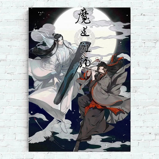 Comic Grandmaster of Demonic Cultivation Mo Dao Zu Shi Poster Haus Büro Wand Schlafzimmer Wohnzimmer Küche Dekoration Malerei