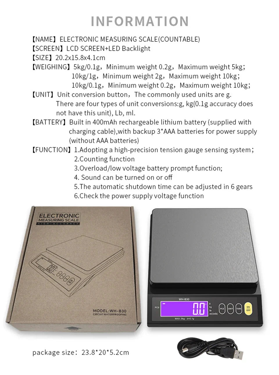Frendorf | 5 kg/0,1 g und 10 kg/1 g digitale elektronische Küchenwaage, LCD-Display, voll wasserdichtes Edelstahl-Waagetool zum Backen