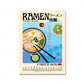 Japanische Retro Lebensmittelposter
