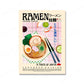 Japanische Retro Lebensmittelposter