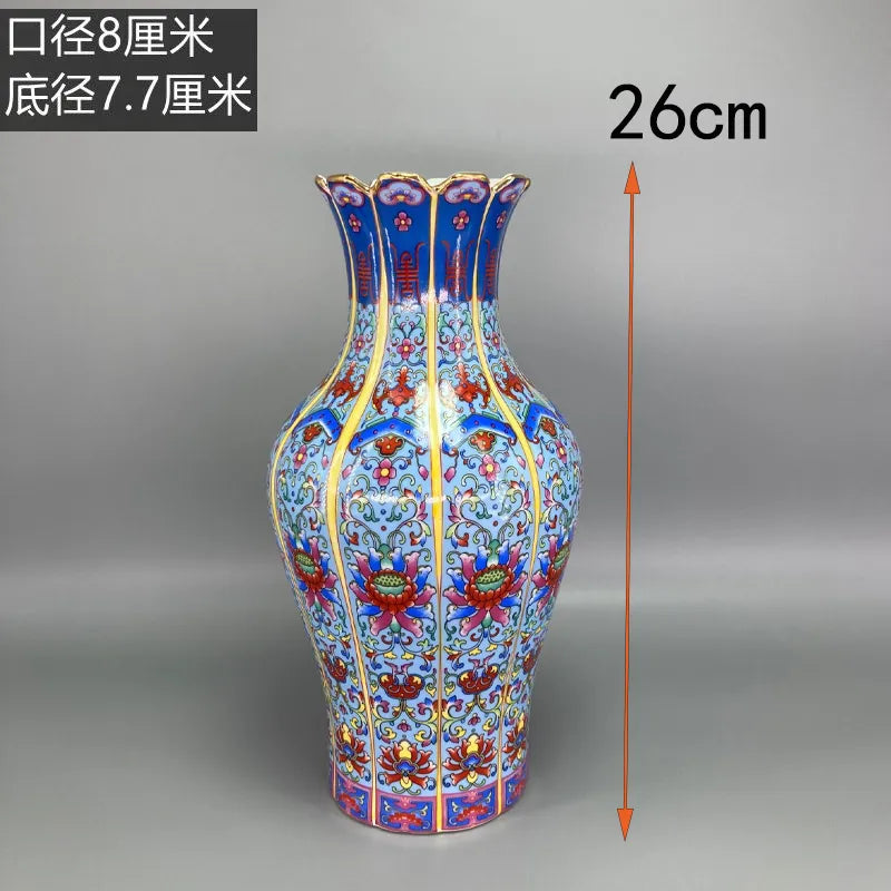 Antiker königlicher chinesischer Porzellanvasen