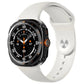 Frendorf | Sport Loop Watch Band Für Samsung 7 Ultra