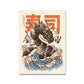 Japanische Lebensmittel Nudeln Moderne Küche Poster Dekoration Getränke Ramen Cartoon Leinwand Malerei Retro Bar Wandkunst Druck Bilder