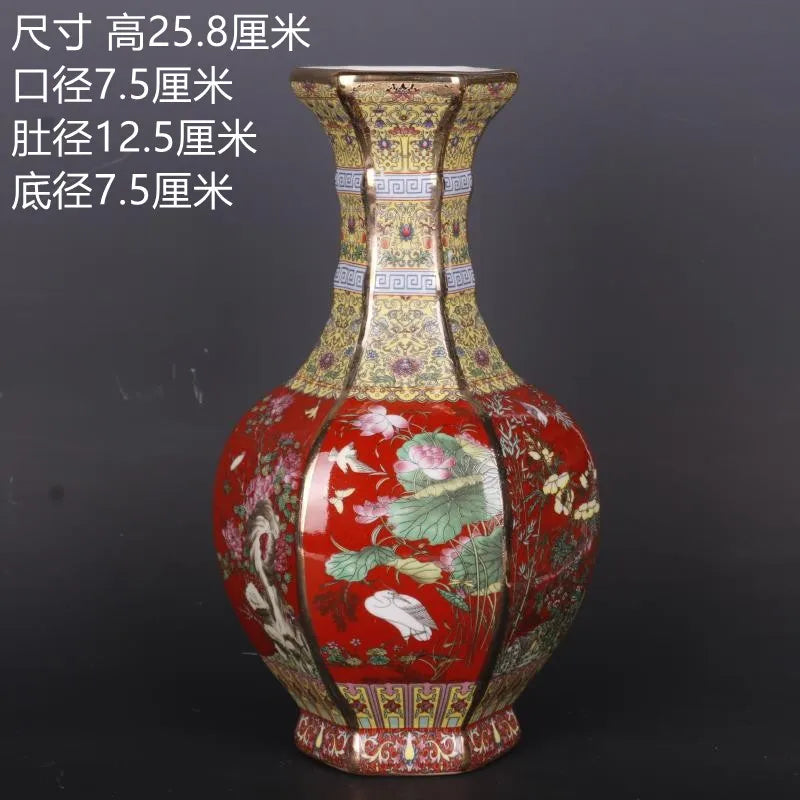 Antiker königlicher chinesischer Porzellanvasen