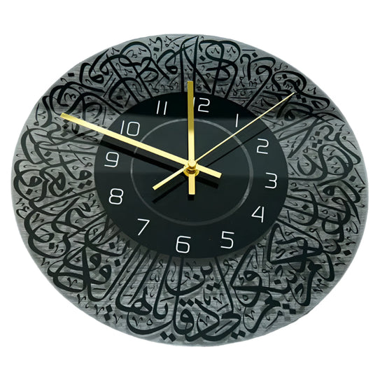 Frendorf | FaithTime Quarz Wanduhr