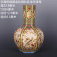 Antiker königlicher chinesischer Porzellanvasen