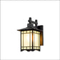 Frendorf | Pavilor Solar Wandlampe | Wasserdicht | Aluminium | Chinesischer Pavillon Stil