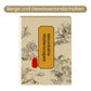 Frendorf | InkFlow – Traditionelles chinesisches Schriftzeichenalbum