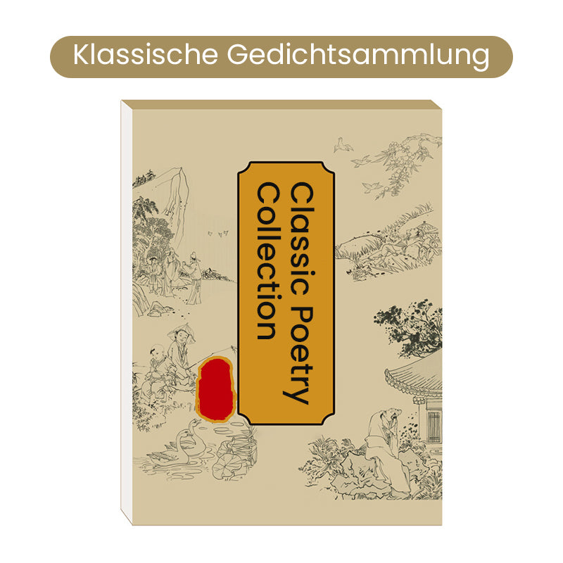 Frendorf | InkFlow – Traditionelles chinesisches Schriftzeichenalbum