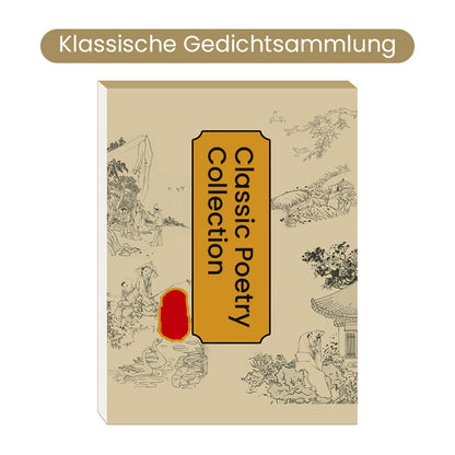 Frendorf | InkFlow – Traditionelles chinesisches Schriftzeichenalbum