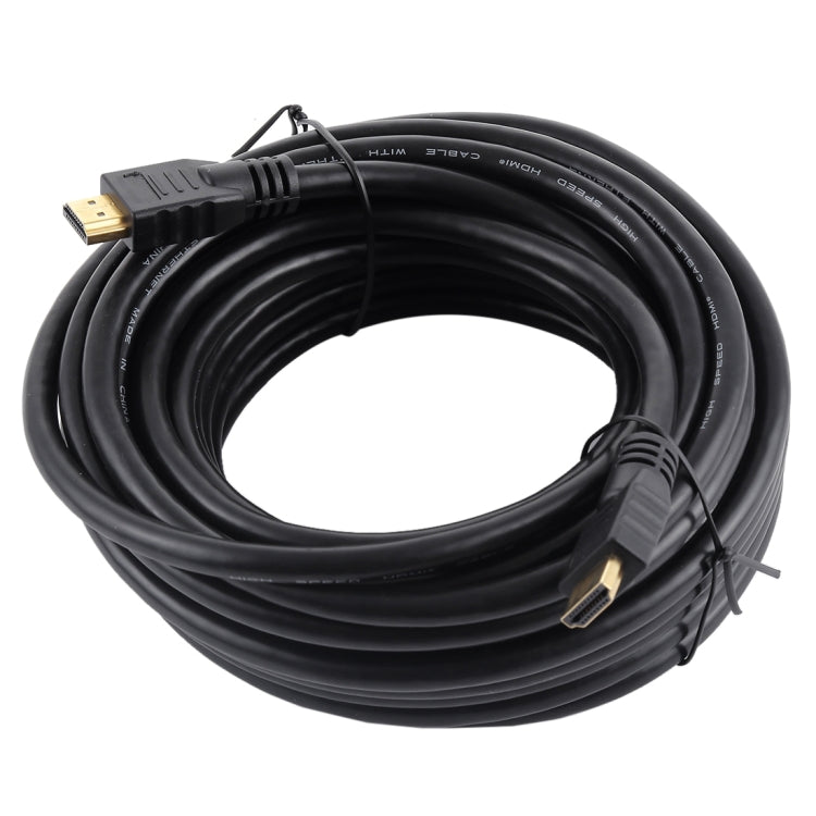 Frendorf | Z-20M 4Kx2K 26AWG 19+1 Zinn Kupfer Computer und TV HDMI 2.0 HD Kabel, Kabel Länge: 20m