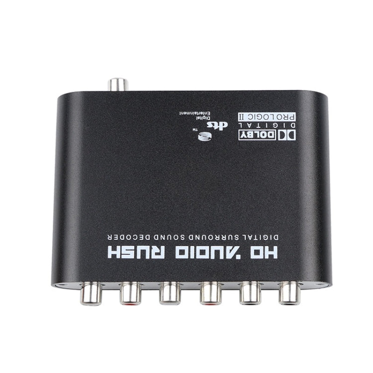 Frendorf | SPDIF Koaxial zu RCA DTS AC3 Audio Dekoder 5.1CH Optischer Digitalverstärker Analogwandler & Verstärker HD Audio