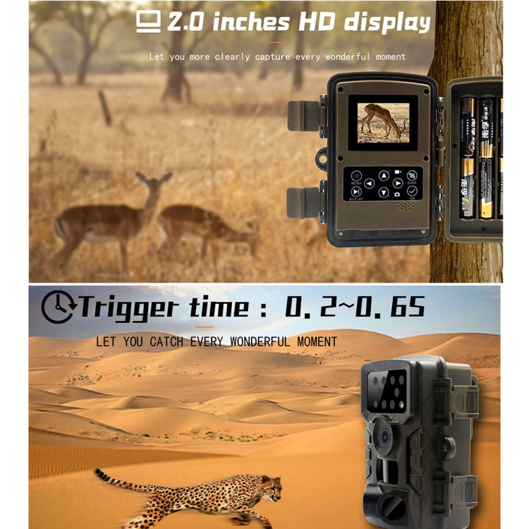 Frendorf | PR700 1080P Wildtier Jagdkamera Bewegungsaktivierte Nachtsicht Camcorder für Outdoor-Tracking Scan Trigger