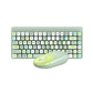 Frendorf | QW02 Wireless Tastatur Maus Set (Grün)