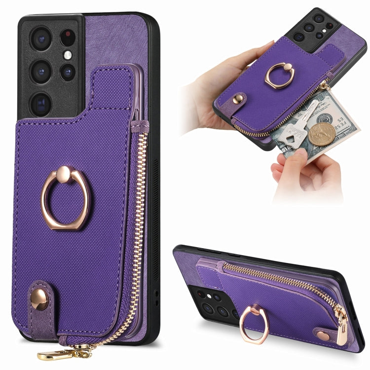 Frendorf | Für Samsung Galaxy S24 Ultra 5G Kreuz Leder Ring Vertikal Reißverschluss Brieftasche Rück Handyhülle (Schwarz)