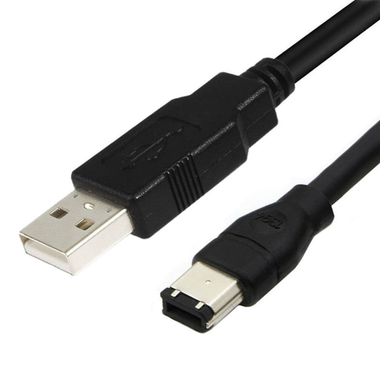 Frendorf | JUNSUNMAY Firewire IEEE 1394 6 Pin Male zu USB 2.0 Male Adapter Konverter Kabel, Länge: 4,5 m