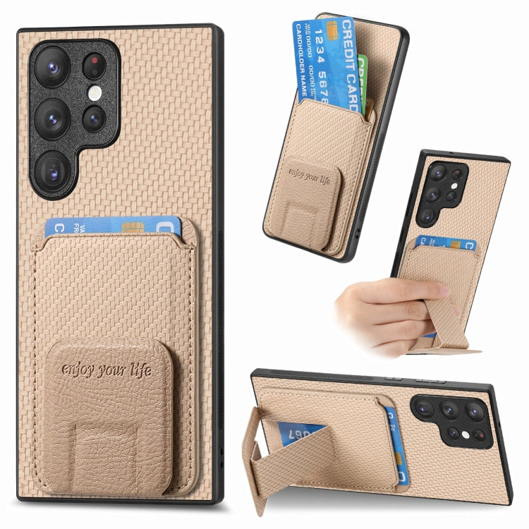 Frendorf | Für Samsung Galaxy S24 Ultra 5G Carbon Fiber Card Bag Fold Stand Phone Case (Khaki)