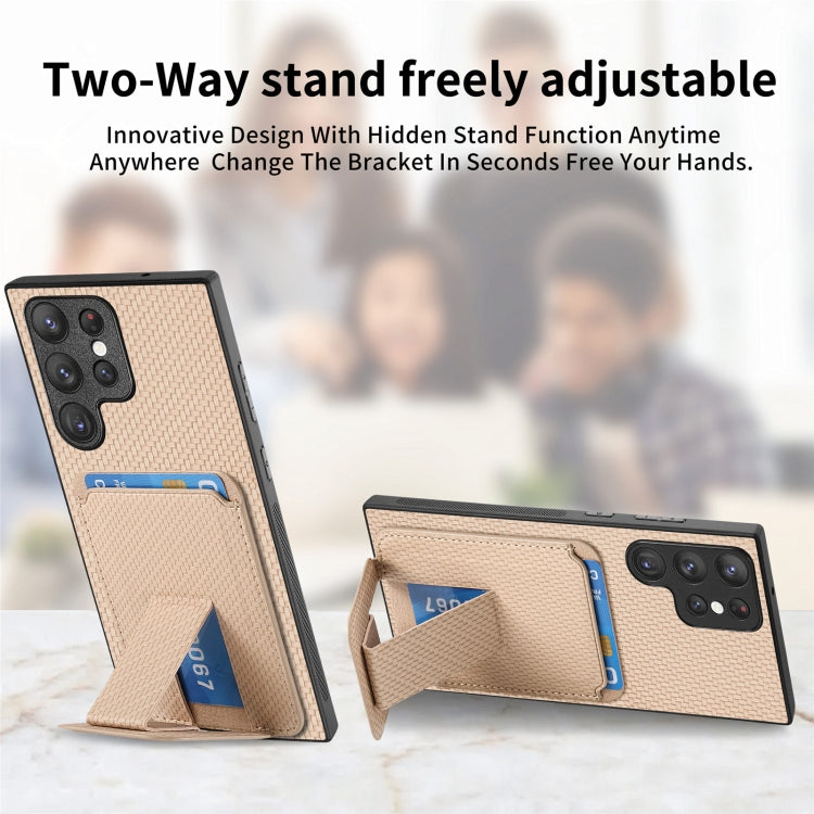 Frendorf | Für Samsung Galaxy S24 Ultra 5G Carbon Fiber Card Bag Fold Stand Phone Case (Khaki)